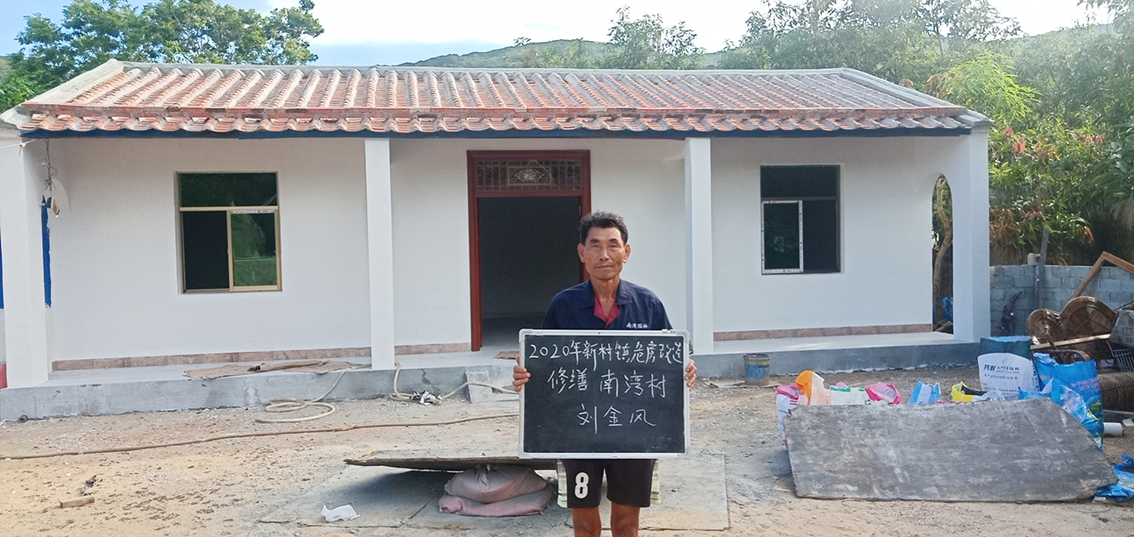 產(chǎn)業(yè)助力，多措并舉，海南陵水晨海種業(yè)有限公司精準扶貧