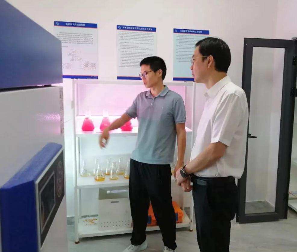 農(nóng)發(fā)行海南省分行黨委書記、行長徐攀斌到晨海調(diào)研